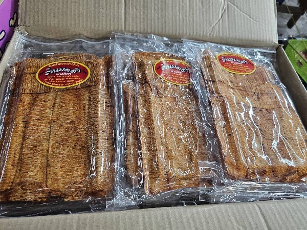 อาหารทะเลอบแห้ง 130 บ.