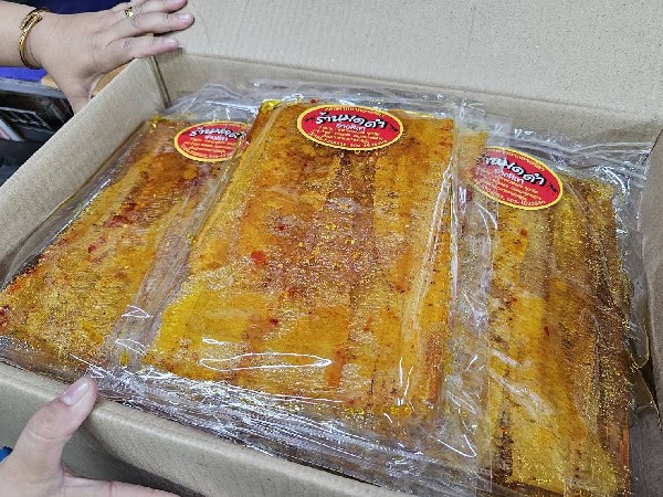 รูปที่ 3