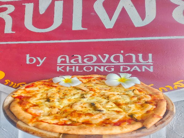 พิซซ่าหน้าต้มยำ